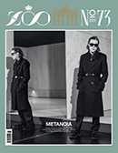 ZOO ISSUE #73